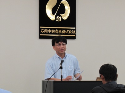 税務と会計の基礎知識について講演していただいた小野瀬税理士