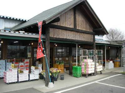 農産物直売所「みんなの市場」です。