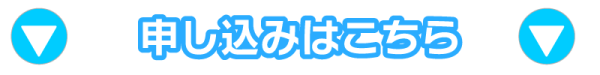 輝望の激安ホームページで地域資源をＰＲして認知度を上げましょう。業務に追われてしたくても出来なかったSNS運用代行も好評です。