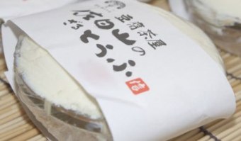 佐白山のとうふ屋の豆腐は美味しい素材にこだわり、美味しい豆腐を作っています