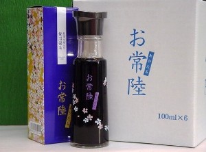 柴沼醤油醸造のお常陸です。優良ふるさと食品中央コンクールで、最高位の農林水産大臣賞を「お常陸」が茨城県で初めて受賞しました。