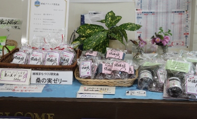 桑の実ジャム,桑の実ゼリー,桑の実茶