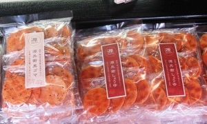 東屋産業有限会社さん(小美玉市)