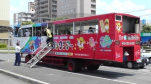 霞ヶ浦ダックツアーに参加しました。＼(^o^)／