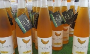 JAほこた野菜などの直売所「なだろう」突撃レポ