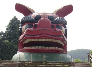 常陸風土記の丘の日本一大きい獅子頭