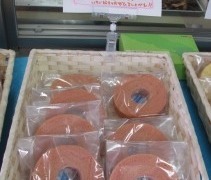 茨城空港近くにある『菓子のはしもと』さんのバームクーヘンは絶品でした！