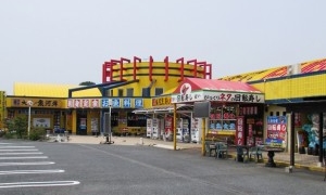 水戸大洗インターの目の前にある大洗イエローポートさんには 大洗港や那珂湊港の新鮮な魚介類がいっぱい♪