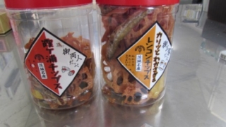 【頑張る会社】かすみがうら市“株式会社 安部”さんを訪問(^O^)／