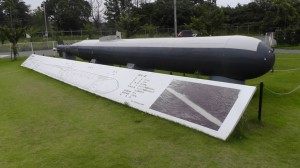 阿見町の予科練平和記念館で戦争の恐ろしさを改めて知る