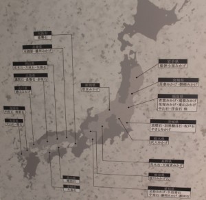 日本全国の花崗岩採掘地