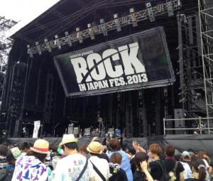 rock