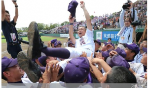 熱戦の高校野球茨城大会は藤代が優勝など7月第4週エンタメまとめ記事