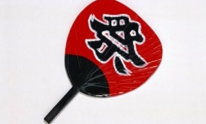 茨城県のおススメお祭り＆花火大会情報！！