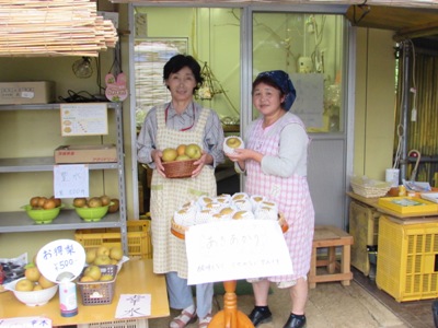 かすみがうら市川上梨園