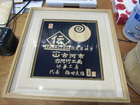 作品2