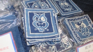 心に染める染色　常総市の郷土工芸品「水海道染色村きぬの染め」