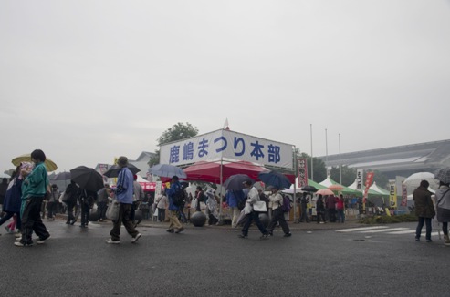 鹿嶋,まつり本部