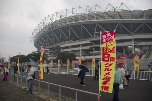 鹿嶋まつり,Ｂ級グルメ選手権