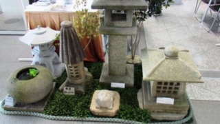 日本独特の『わびさび』石の歴史 真壁の歴史【茨城県郷土工芸品展】