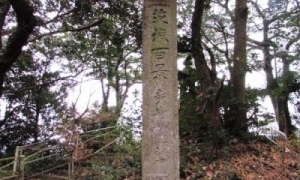 茨城県地域資源の観光資源指定「歩崎の眺望」（かすみがうら市）