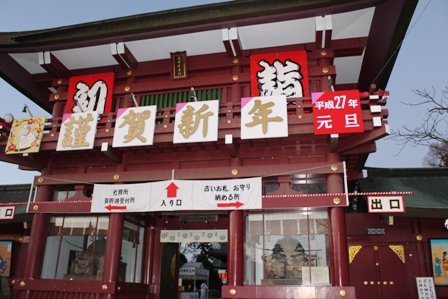 日本三大稲荷の一つ「笠間稲荷神社」