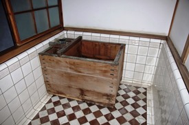 国の重要文化財「坂野家住宅」浴室