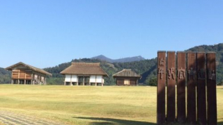 つくば市の平沢官衙遺跡と小田城城跡の歴史