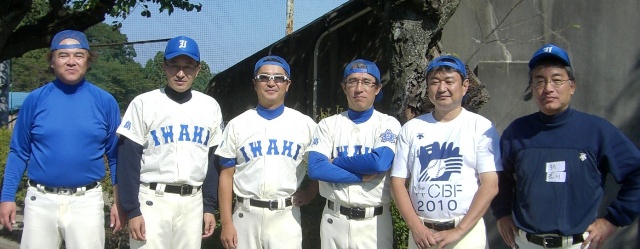 優秀な人材を輩出する35回卒（2010年度磐城高校野球部ＯＢ会イベント写真）