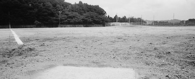 磐城高校甲子園出場