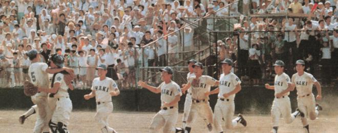 磐城高校甲子園出場