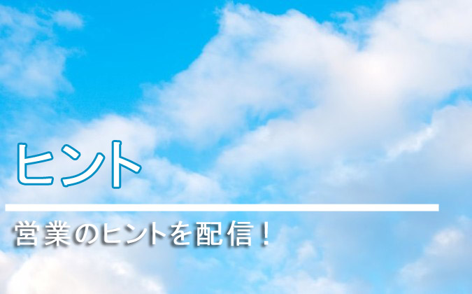 オリジナルな自動生成サイトを自らの手で作るツール